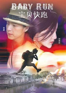 欧美日一本